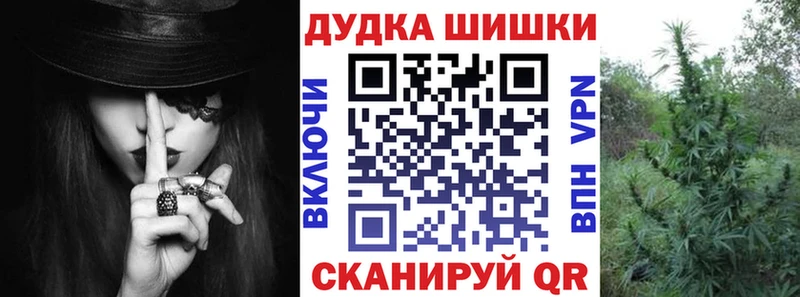 Где продают наркотики Луза Alpha PVP ГАШ