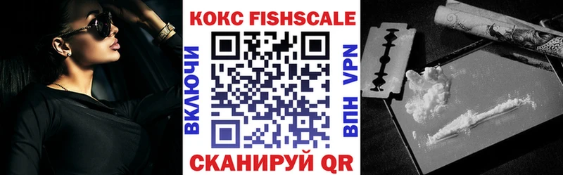 КОКАИН VHQ  Луза 