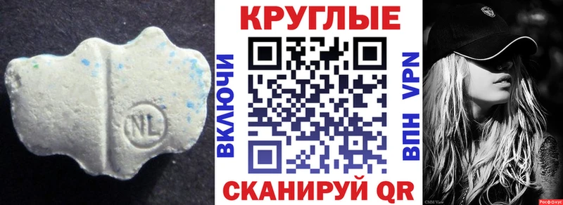 сколько стоит  Луза  Ecstasy MDMA 