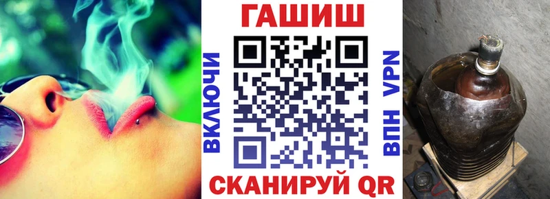 ссылка на мегу ТОР  наркошоп  Луза  ГАШИШ Изолятор 