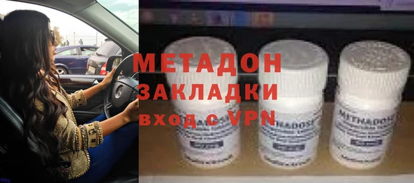 PSILOCYBIN Верея
