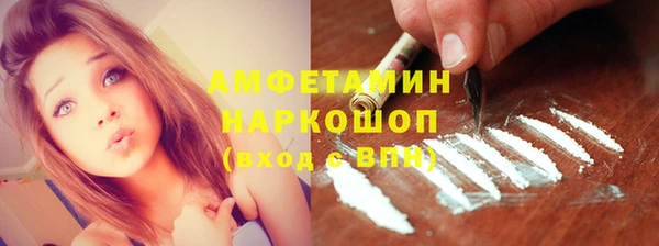 PSILOCYBIN Верея