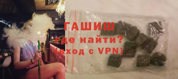 PSILOCYBIN Верея