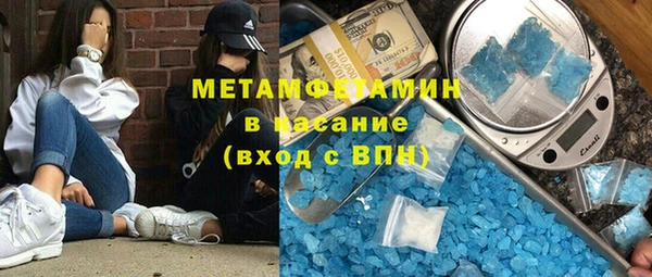 PSILOCYBIN Верея