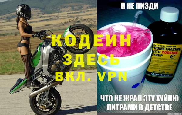 кристаллы Верхнеуральск
