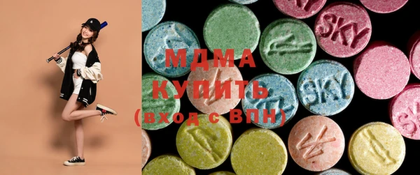 мефедрон VHQ Сатка