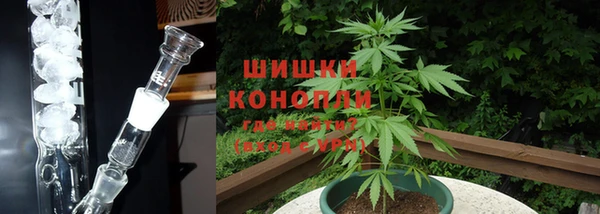 ALPHA-PVP Бородино