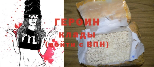 PSILOCYBIN Верея