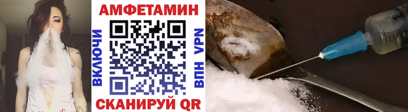Метамфетамин Декстрометамфетамин 99.9%  наркотики  Луза 