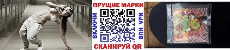 OMG маркетплейс  Луза  Марки 25I-NBOMe 1,5мг  даркнет сайт 