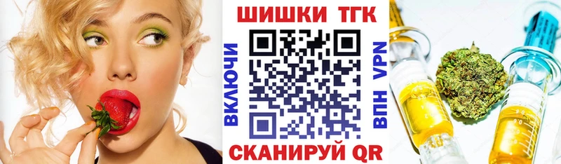 Конопля MAZAR  Луза 